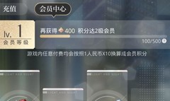 光与夜之恋：零氪养卡攻略