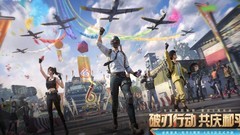 和平精英：狙击技巧全攻略