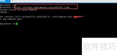 CentOS 6.5安装Composer指南