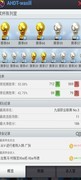 篮球经理：新人练人避坑指南