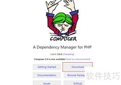 Composer安装指南