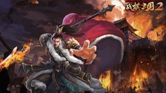 战棋三国2：星空试炼攻略