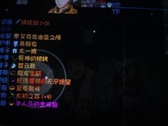 大千世界：速刷大海之心技巧
