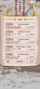 异世轮回录：鸭血流通关心得