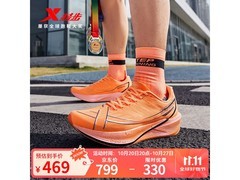 特步260X2.0跑鞋京东特惠388元到手