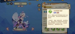无双萌将杨娥培养全攻略