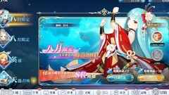 姬斗无双8月萌新开局指南