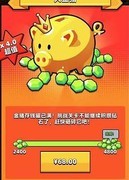 弹壳特攻队值得买的道具推荐