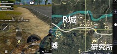 和平精英：R城生存攻略