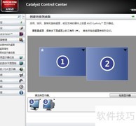 ATI显卡双屏设置指南