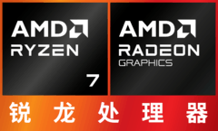 5K享受万元旗舰屏！WIKO Hi MateBook 14锐龙版首发掀翻笔记本价格壁垒