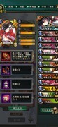 英灵召唤师：关羽上分神卡组