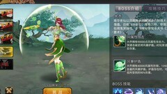 三国战纪：飞魂秘境破盾攻略