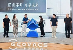 科沃斯携红星美凯龙发布地宝X全嵌高定款开家居清洁新纪元