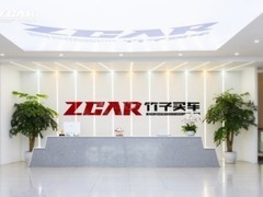ZCAR竹子买车：以“超级汽车仓库”重塑汽车消费三大核心体验