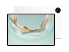 华为MatePad Pro 12.2英寸2025款直降1900