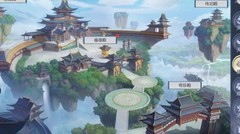 破天世界：争夺天尊之位