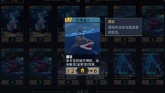 恶魔秘境：新手通关梦魇攻略