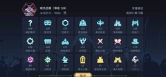 恶魔秘境：恐魔梦魇通关指南