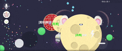 球球大作战：拖尾与中推技巧揭秘