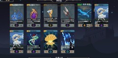 恶魔秘境：风语者无卷轴通关