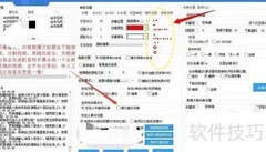 AI自动生成视频新工具