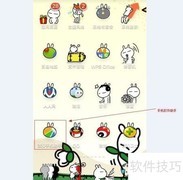 手机扫码，轻松识别