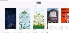 制作二维码的软件推荐