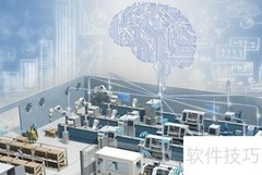 智能工厂能源管理开发