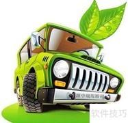 园区智能能耗管理系统