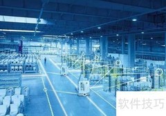 园区智能能耗管理系统