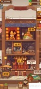 爆炒江湖菜谱获取攻略