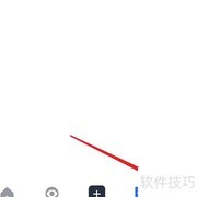 如何设置Tata语言