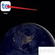 关闭Tata评论通知方法