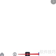 关闭Tata评论通知方法