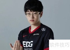 Scout为何被叫做多多？
