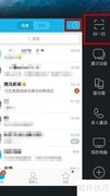 手机扫码软件推荐