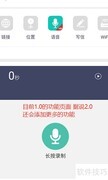 好用的二维码制作软件推荐