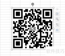 WPS一键生成二维码