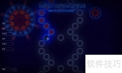 新生命第11关：微生物挑战