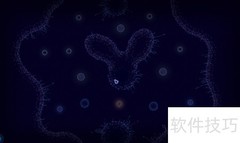 新生命第25关：微生物挑战