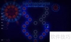 新生命第25关：微生物挑战