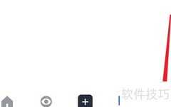 如何更换tata头像