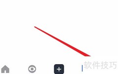 Tata钱包绑定教程