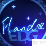 EDG英雄联盟高清签名头像