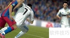 FIFA2012安卓经理模式攻略