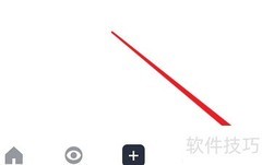 如何将tata分享至朋友圈