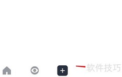 如何设置Tata的兴趣标签