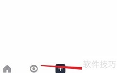 屏蔽Tata声音通知方法