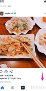 tata绑定钱包教程